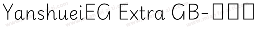 YanshueiEG Extra GB字体转换
